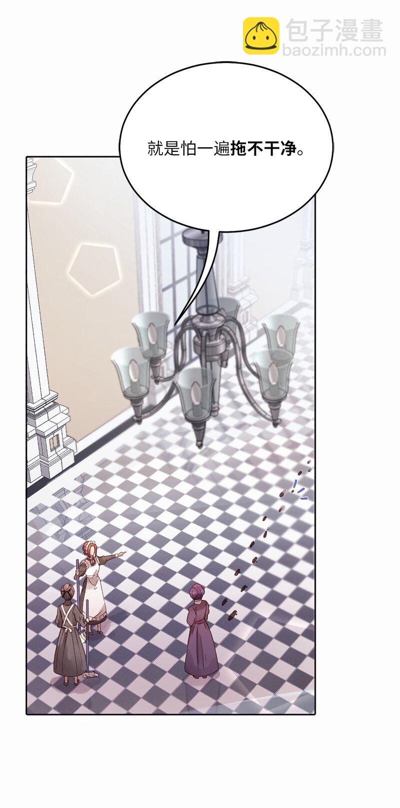 05 结婚还是继续读书(1/2)-第6话