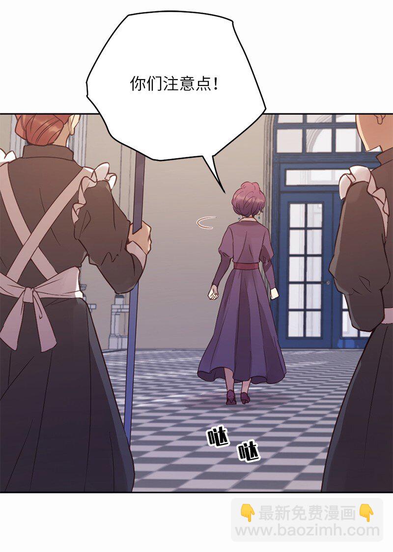 05 结婚还是继续读书(1/2)-第6话