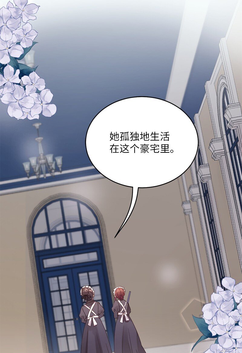 05 结婚还是继续读书(1/2)-第6话