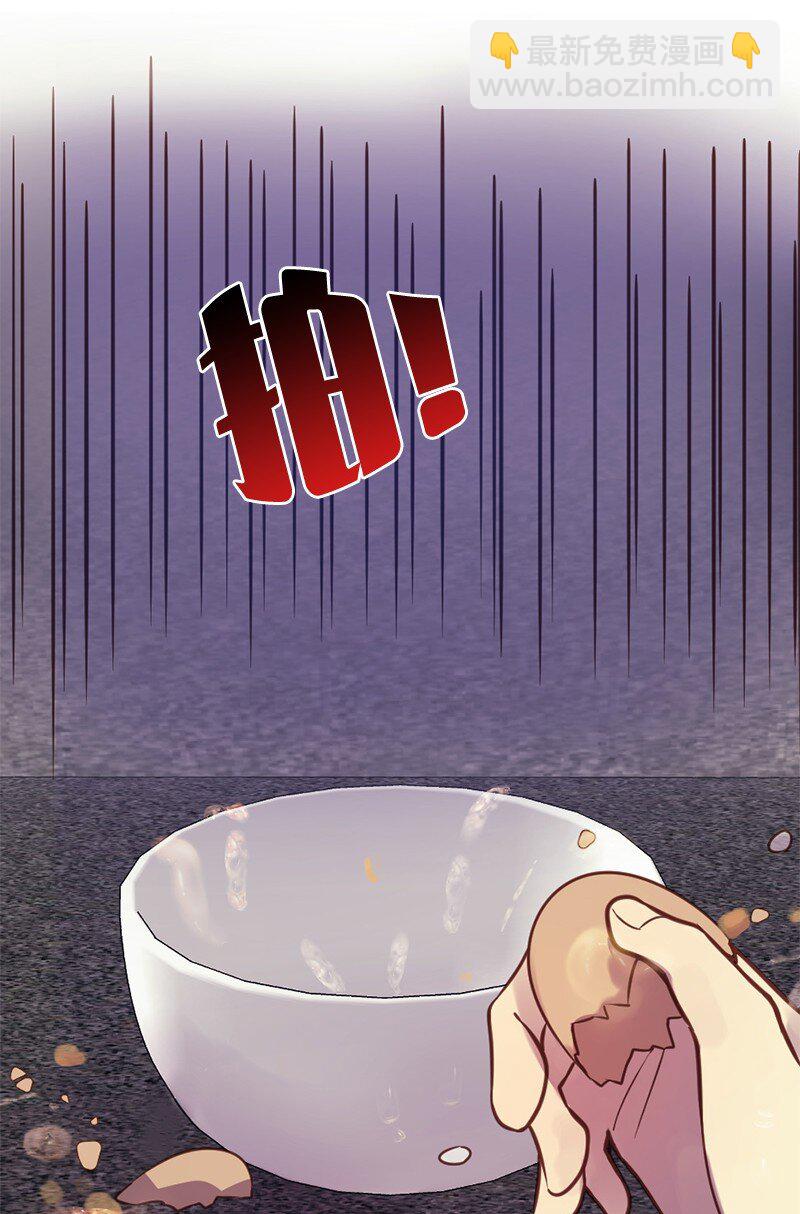 07 我教你做饭(1/2)-第8话