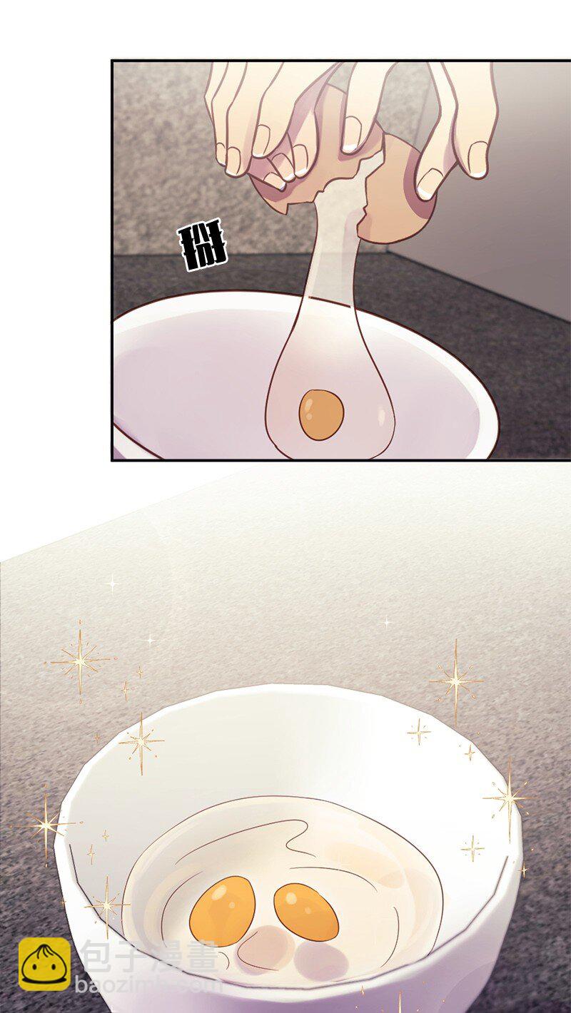 07 我教你做饭(1/2)-第8话