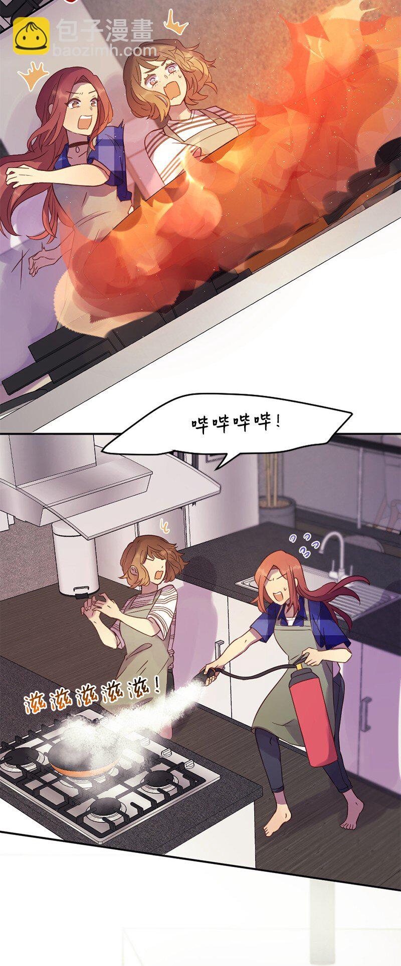 07 我教你做饭(1/2)-第8话