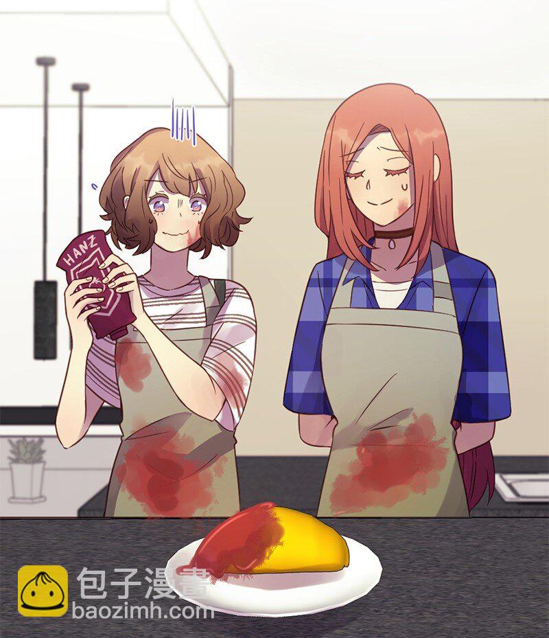 07 我教你做饭(1/2)-第8话