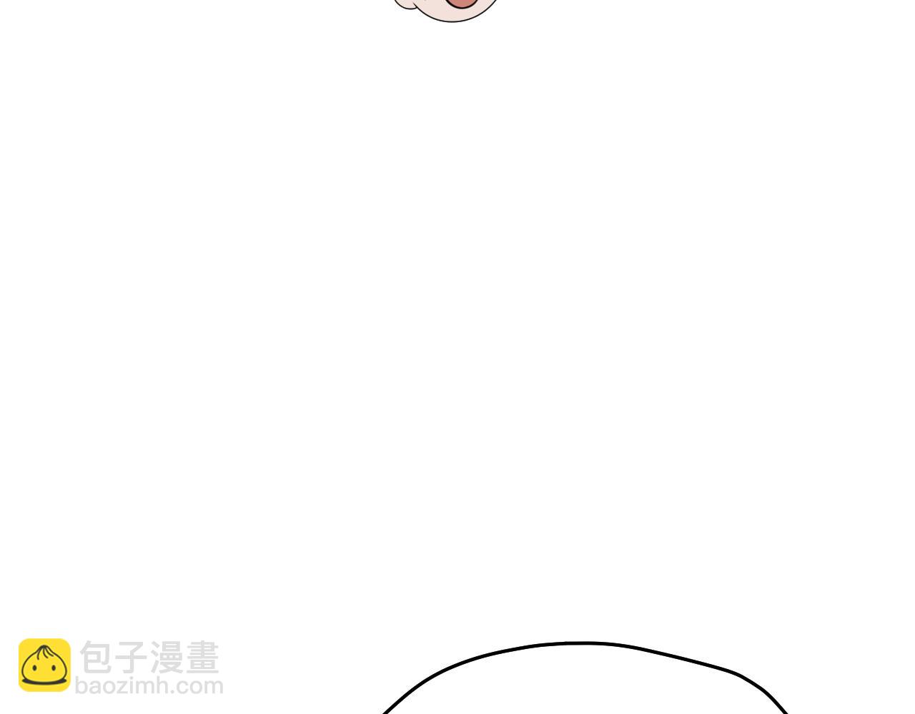 冒牌聖女等待離場 - 第14話 皇太子喬裝打扮(1/5) - 1