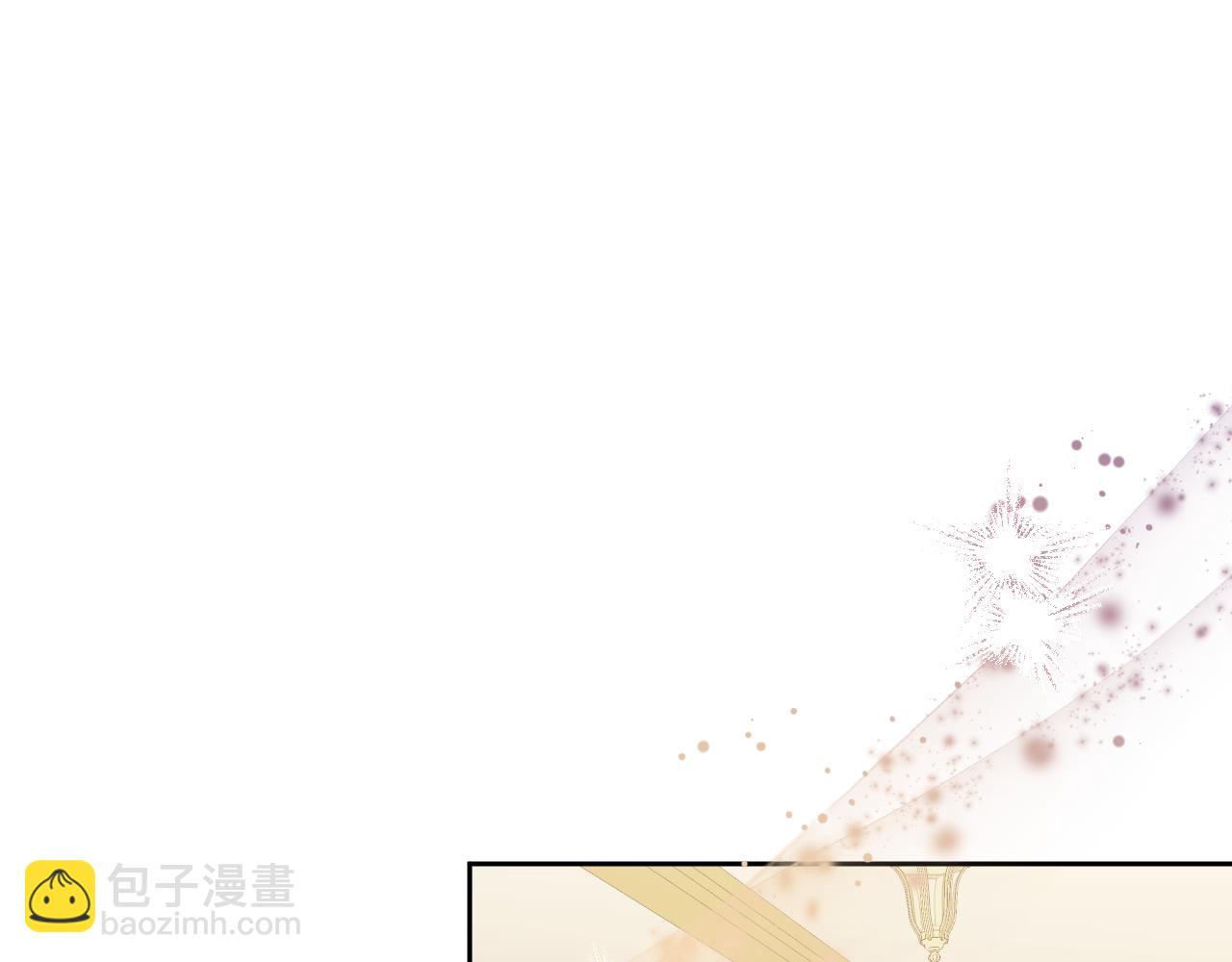 冒牌聖女等待離場 - 第14話 皇太子喬裝打扮(1/5) - 8