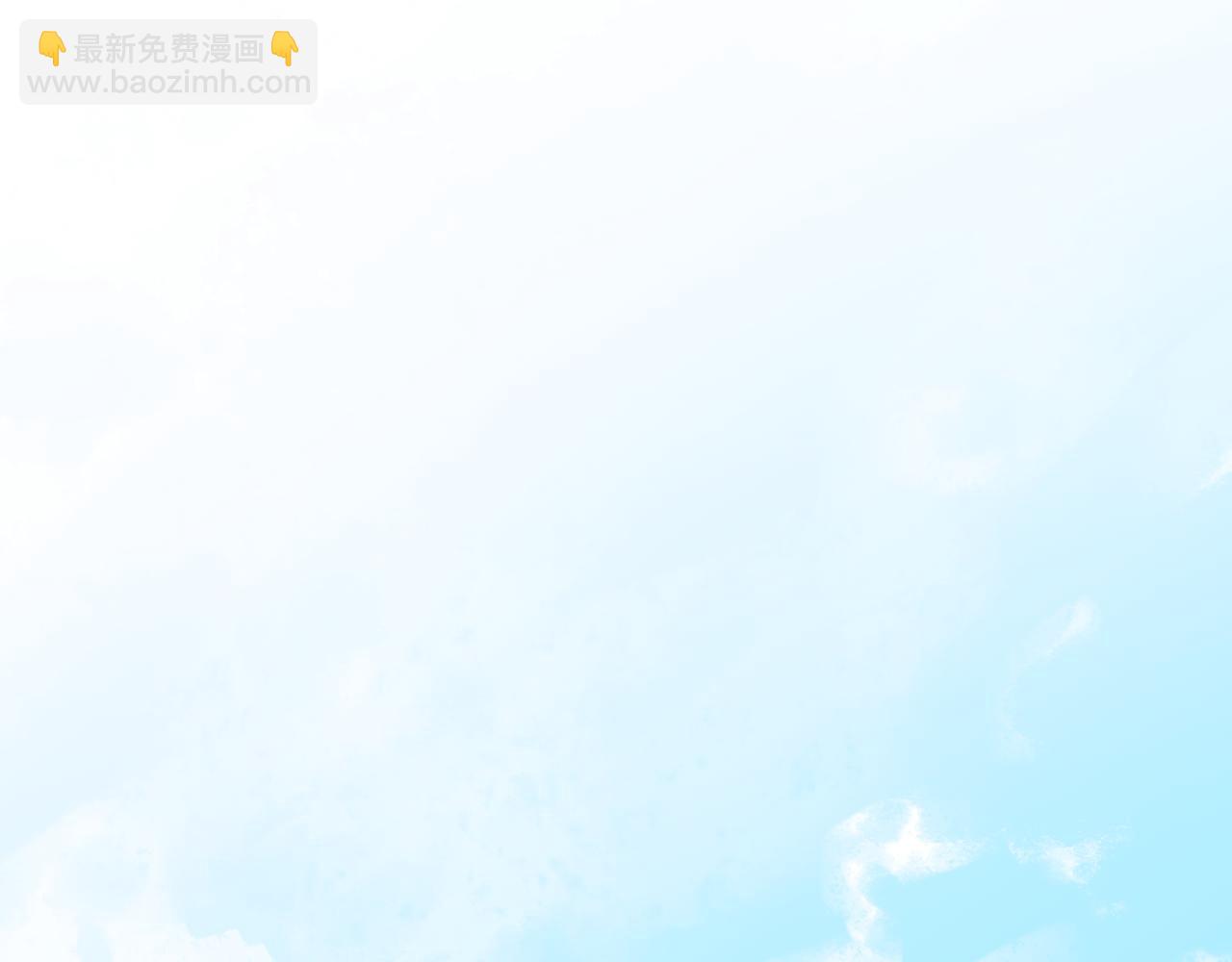 冒牌聖女等待離場 - 第2話 附身到小說裡(1/5) - 5