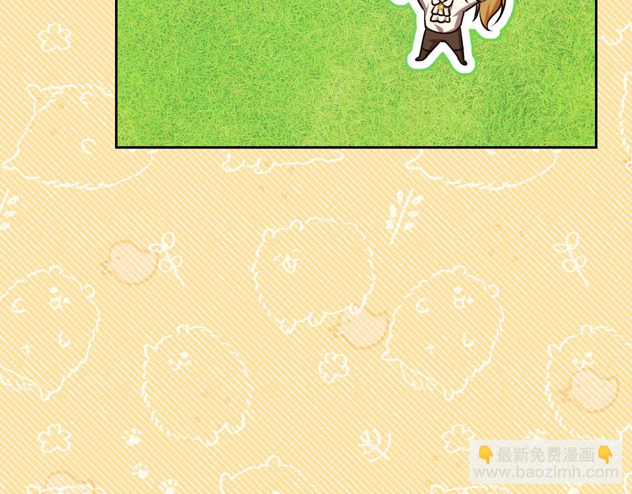冒牌聖女等待離場 - 第34話 防身術課程(1/4) - 7