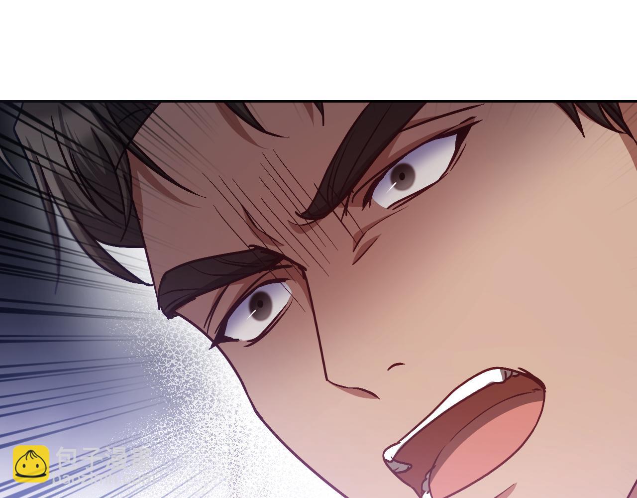 冒牌聖女等待離場 - 第44話 三個男人聚齊(1/4) - 5