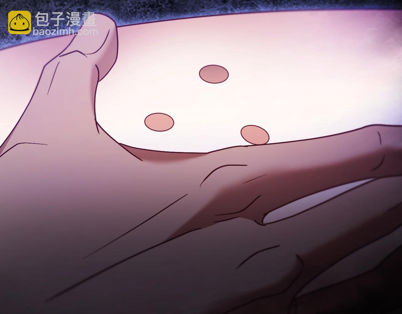 冒牌聖女等待離場 - 第44話 三個男人聚齊(1/4) - 2