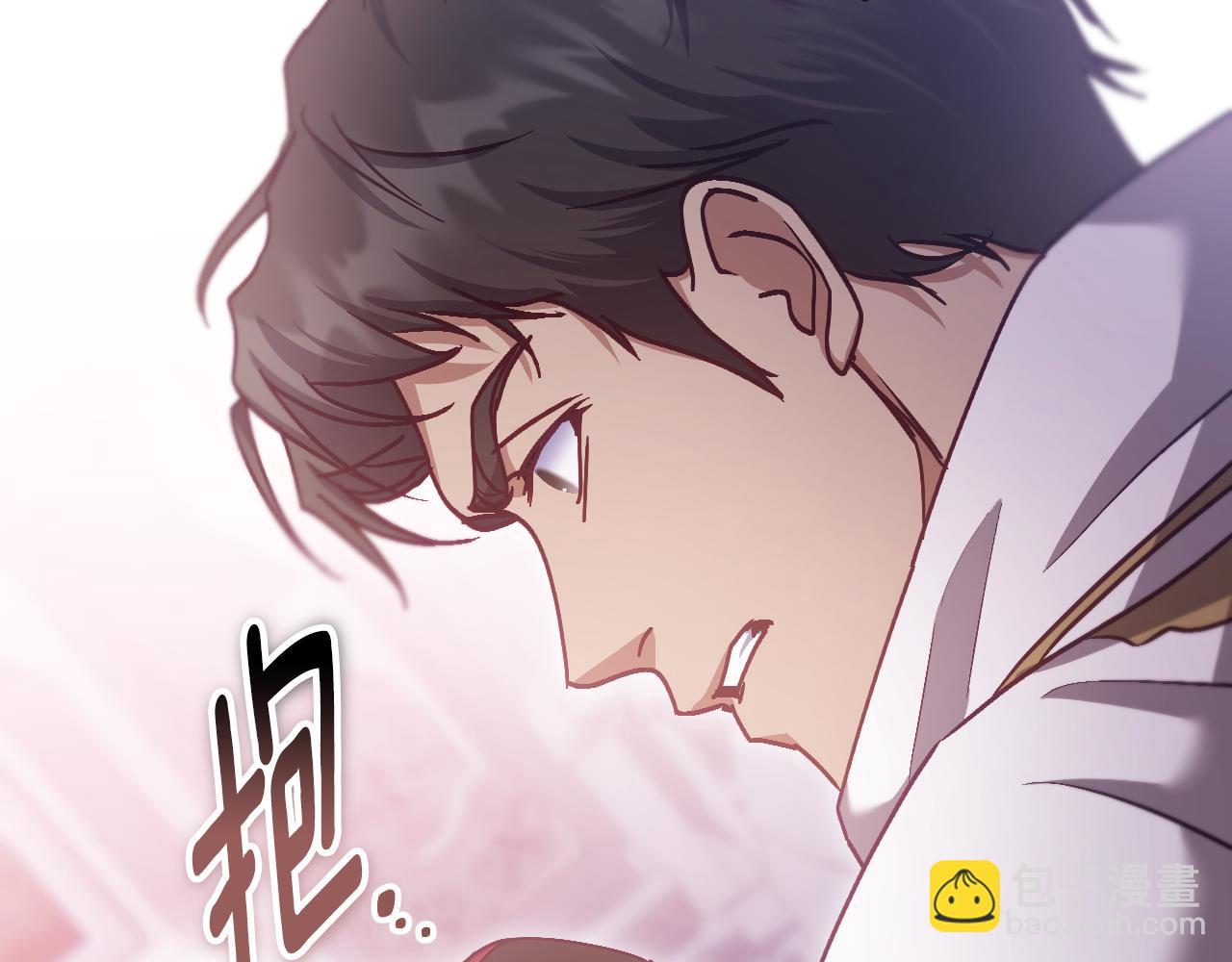 冒牌聖女等待離場 - 第44話 三個男人聚齊(1/4) - 1