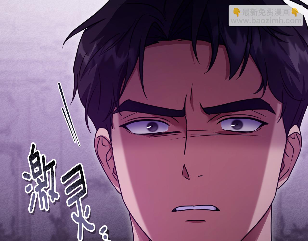 冒牌聖女等待離場 - 第50話 空虛的魚水之歡(1/3) - 3