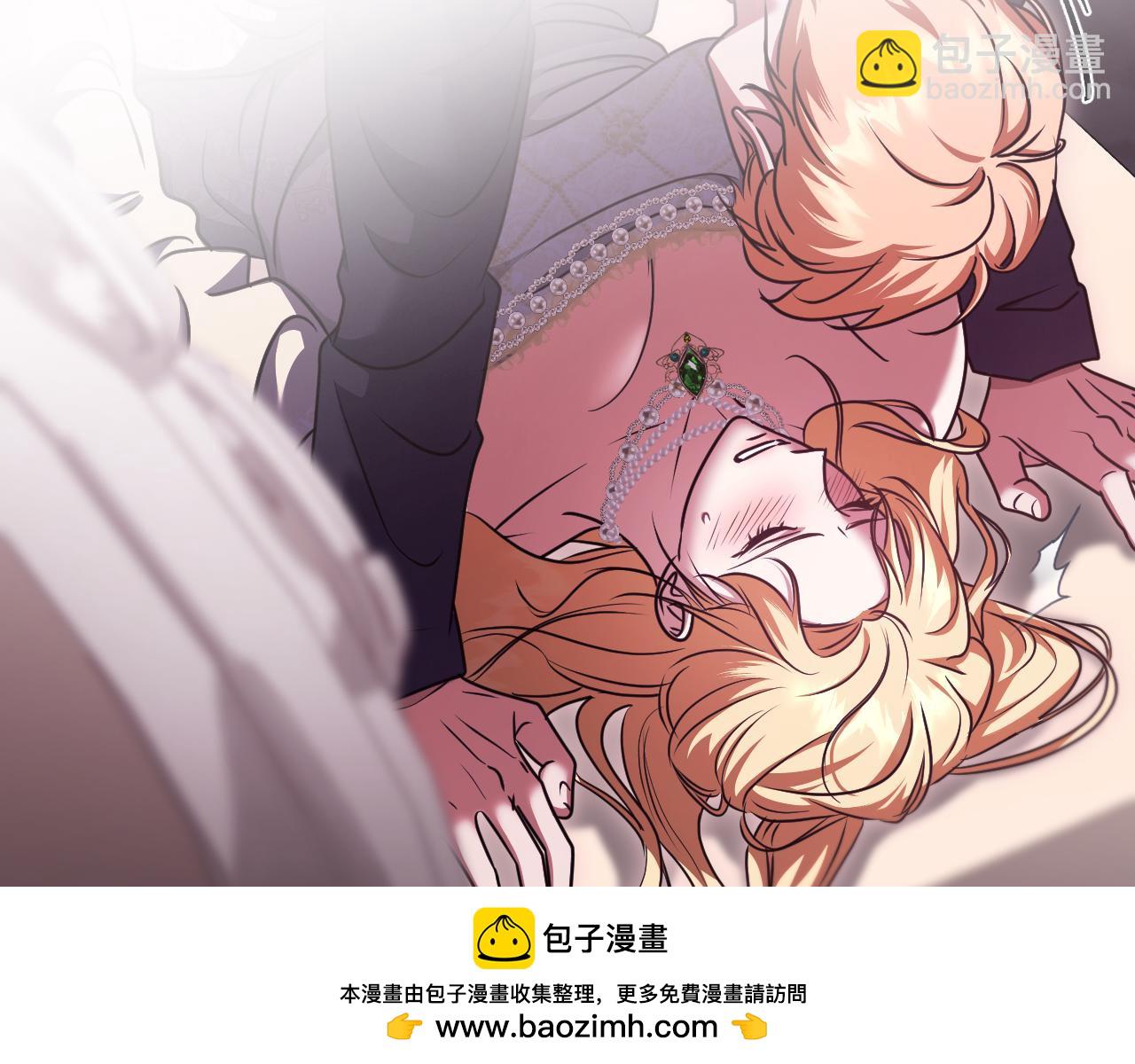 冒牌聖女等待離場 - 第50話 空虛的魚水之歡(1/3) - 2