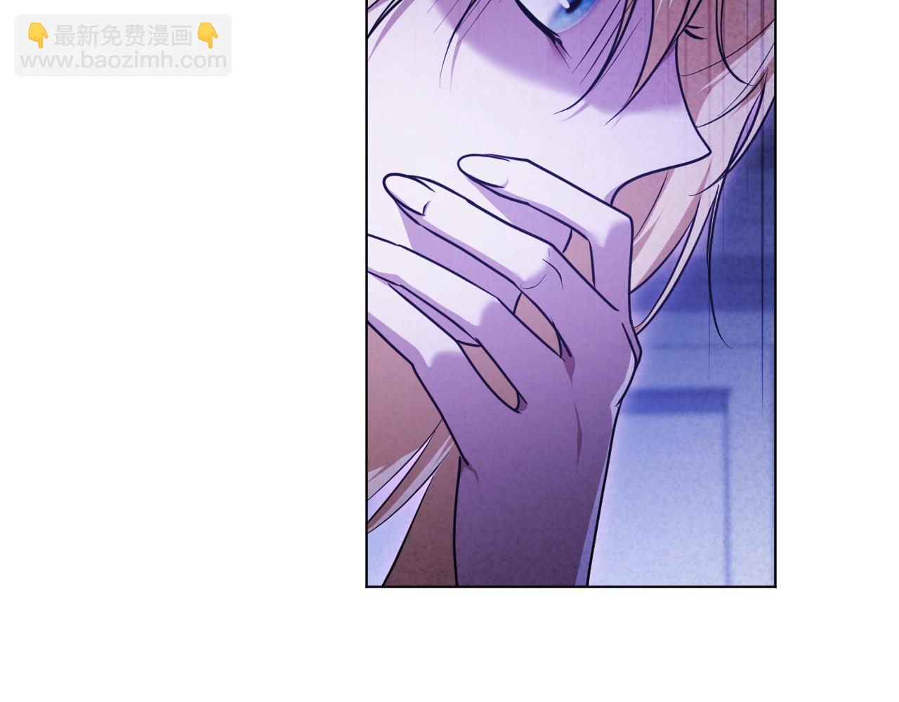 冒牌聖女等待離場 - 第58話 新聖女出現(1/4) - 6
