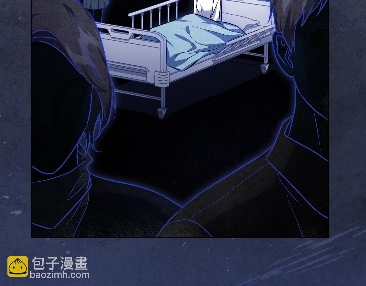 冒牌聖女等待離場 - 第58話 新聖女出現(1/4) - 3