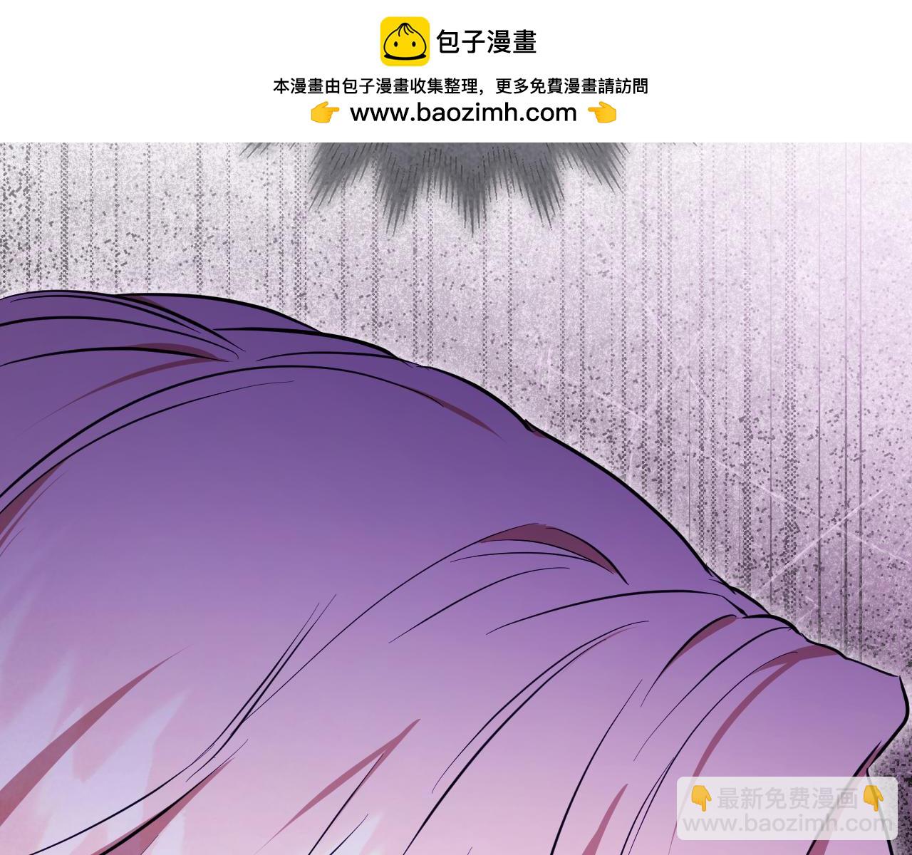 冒牌聖女等待離場 - 第58話 新聖女出現(1/4) - 2