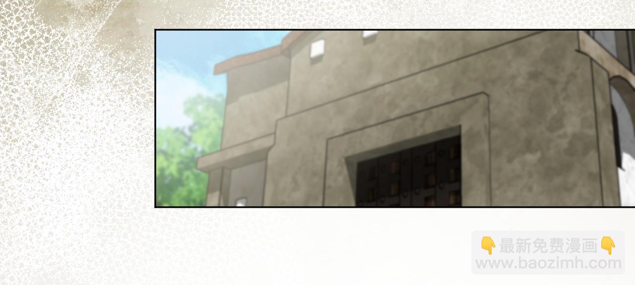 冒牌聖女等待離場 - 第60話 安息之家祈禱(1/3) - 6