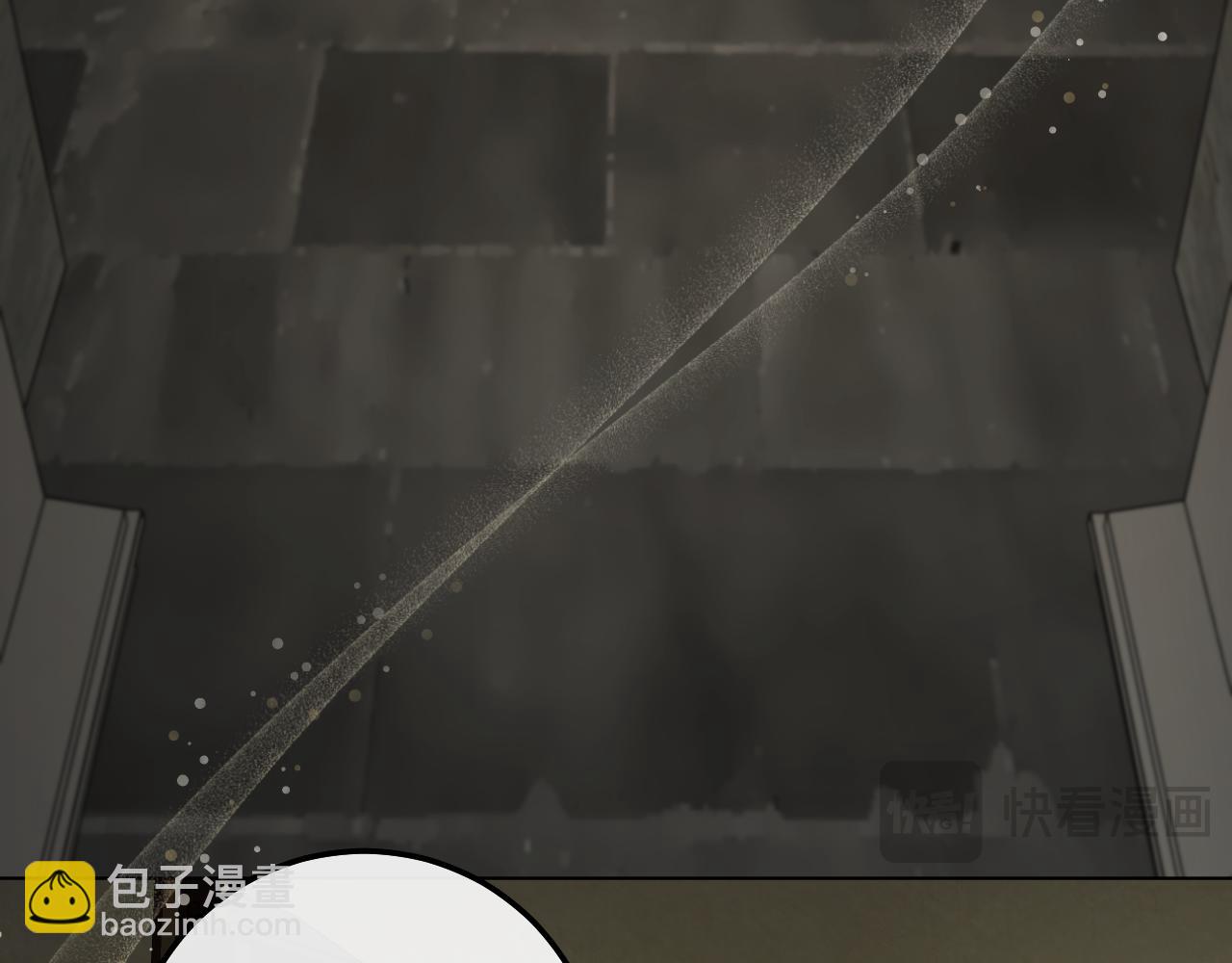冒牌聖女等待離場 - 第60話 安息之家祈禱(1/3) - 2