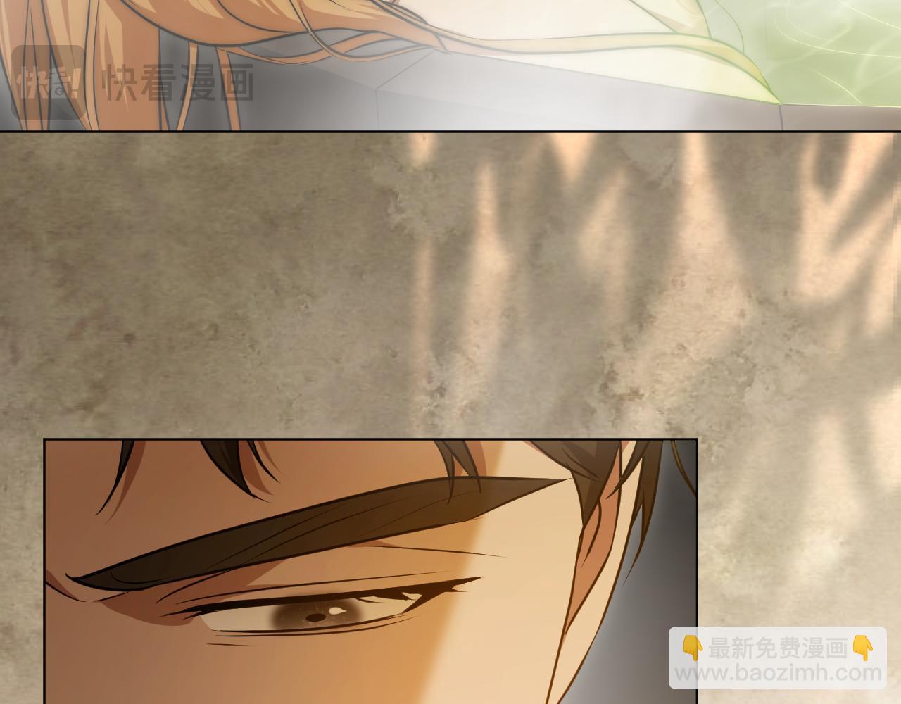 冒牌聖女等待離場 - 第64話 語無倫次(1/3) - 6