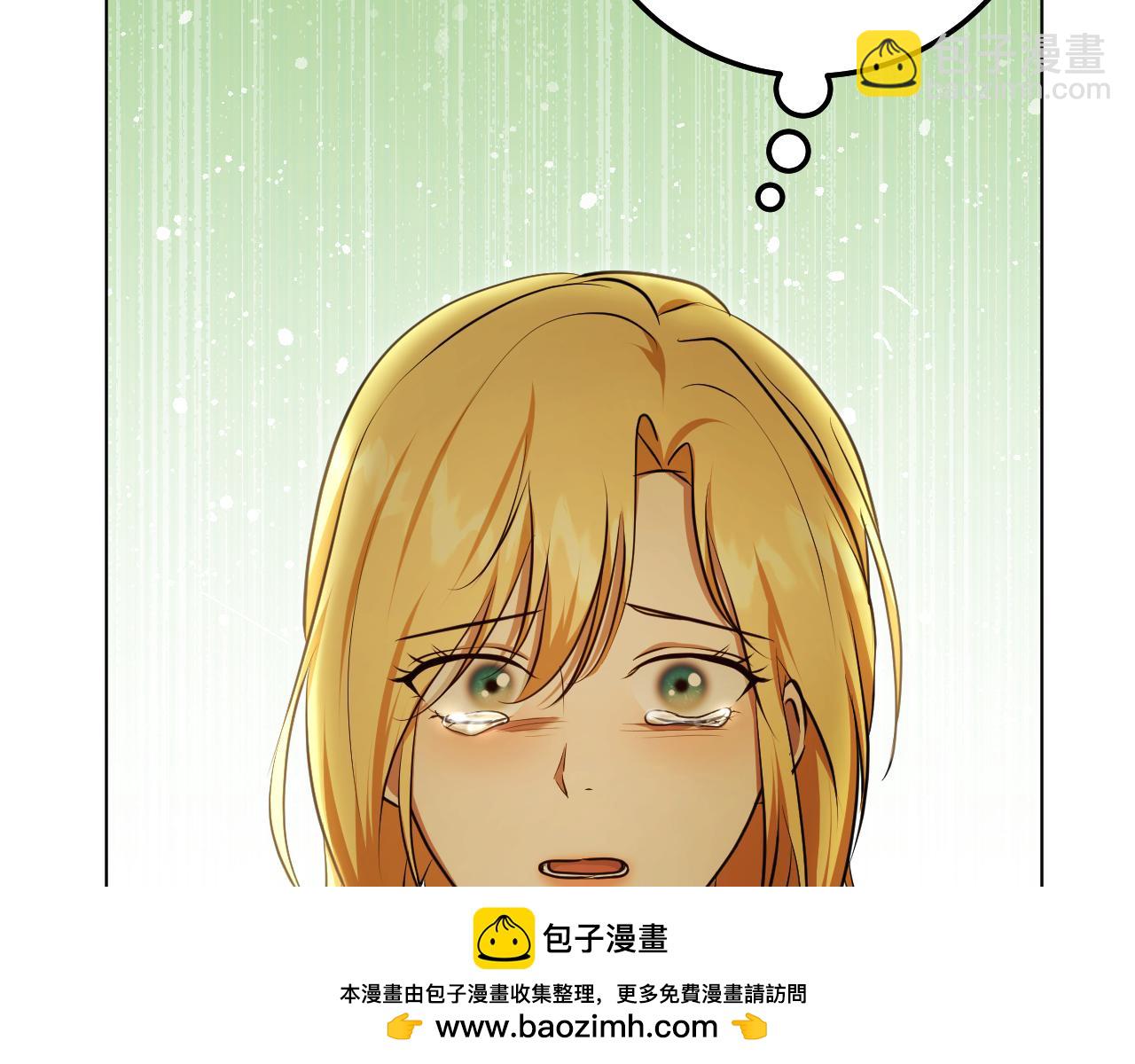 冒牌聖女等待離場 - 第70話 “簡陋”的婚禮(1/4) - 2