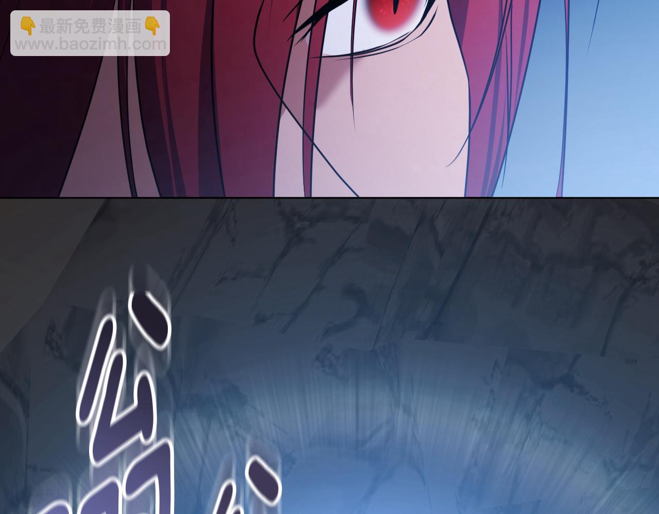 冒牌聖女等待離場 - 第74話 我們的恩人(1/4) - 7