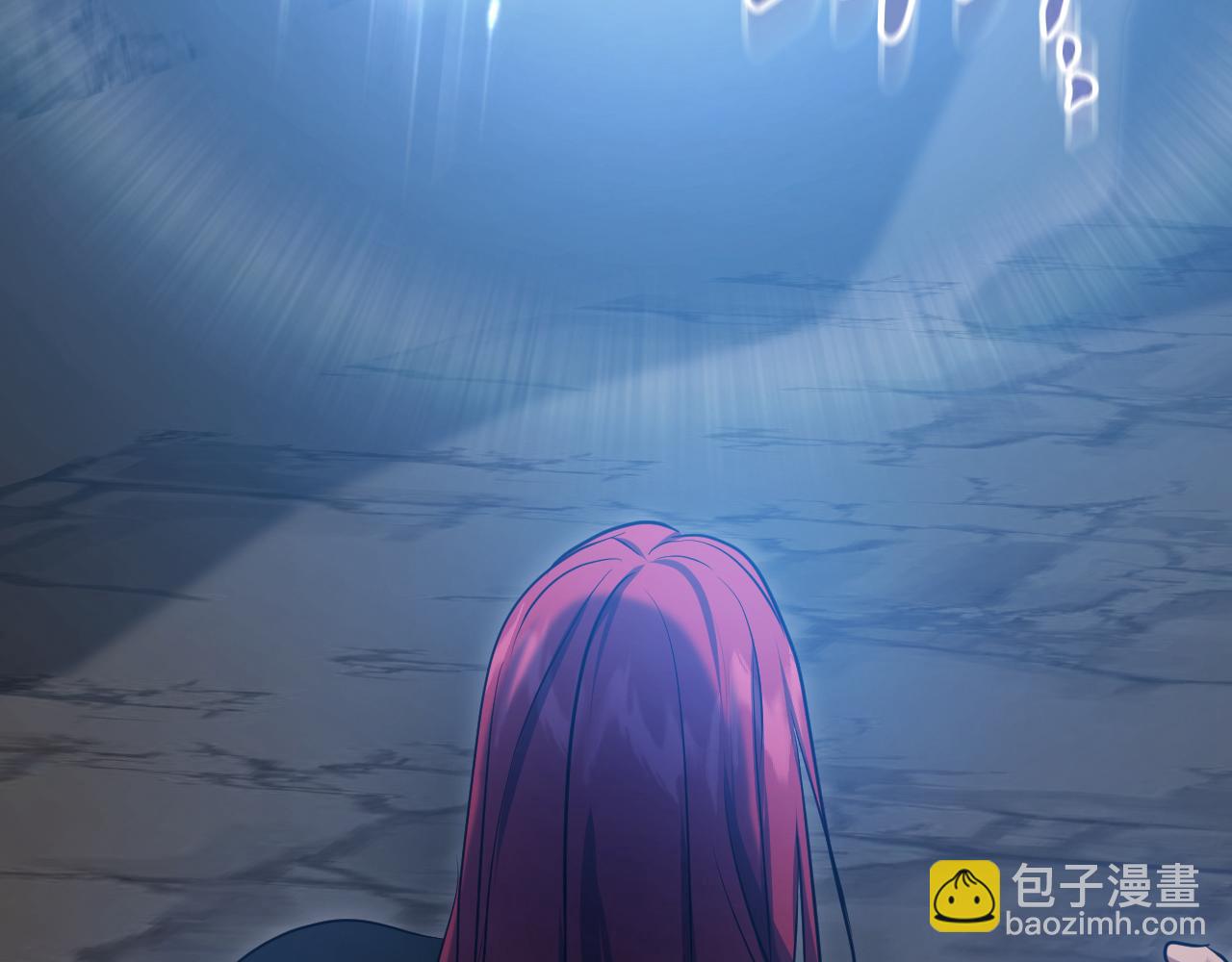 冒牌聖女等待離場 - 第74話 我們的恩人(1/4) - 1