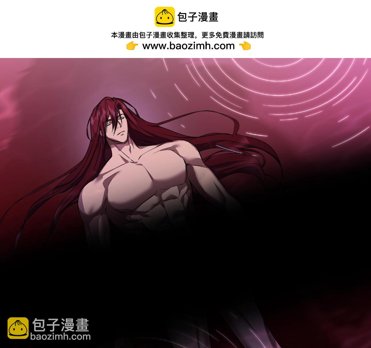 冒牌聖女等待離場 - 第74話 我們的恩人(1/4) - 2