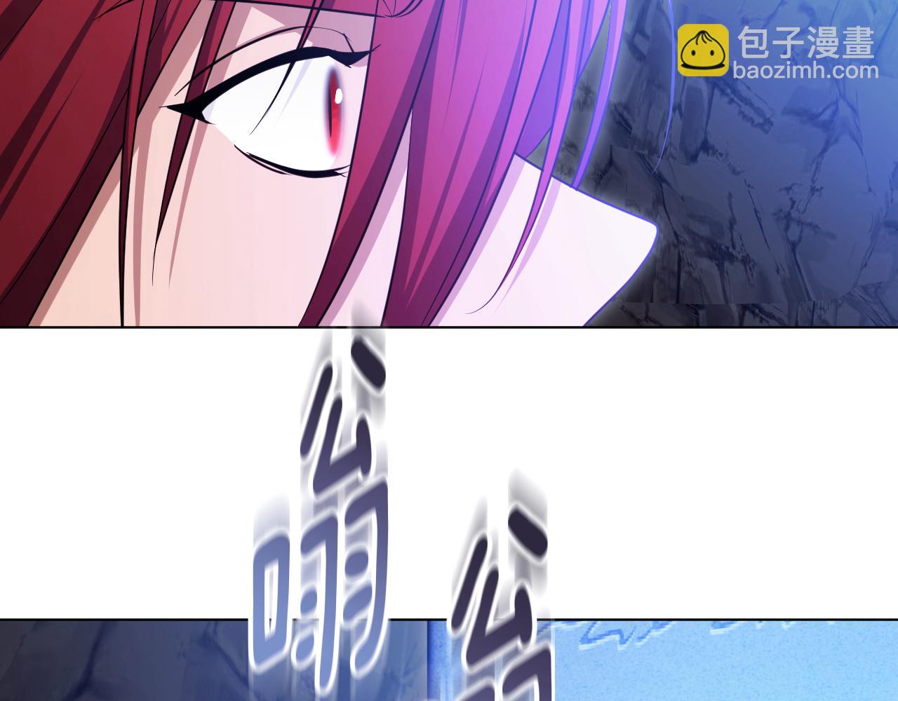 冒牌聖女等待離場 - 第74話 我們的恩人(1/4) - 6