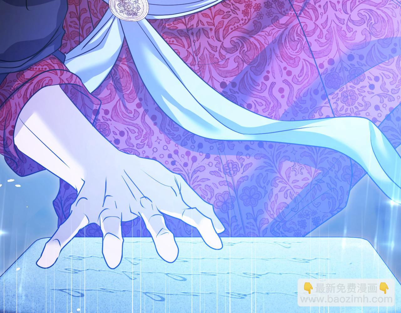 冒牌聖女等待離場 - 第74話 我們的恩人(1/4) - 4