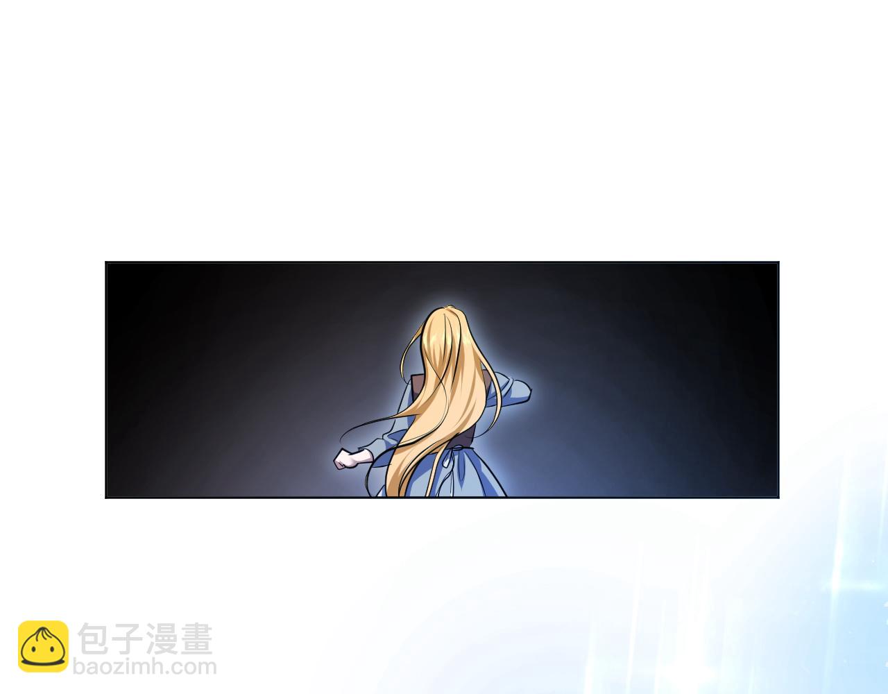 冒牌聖女等待離場 - 第74話 我們的恩人(1/4) - 4