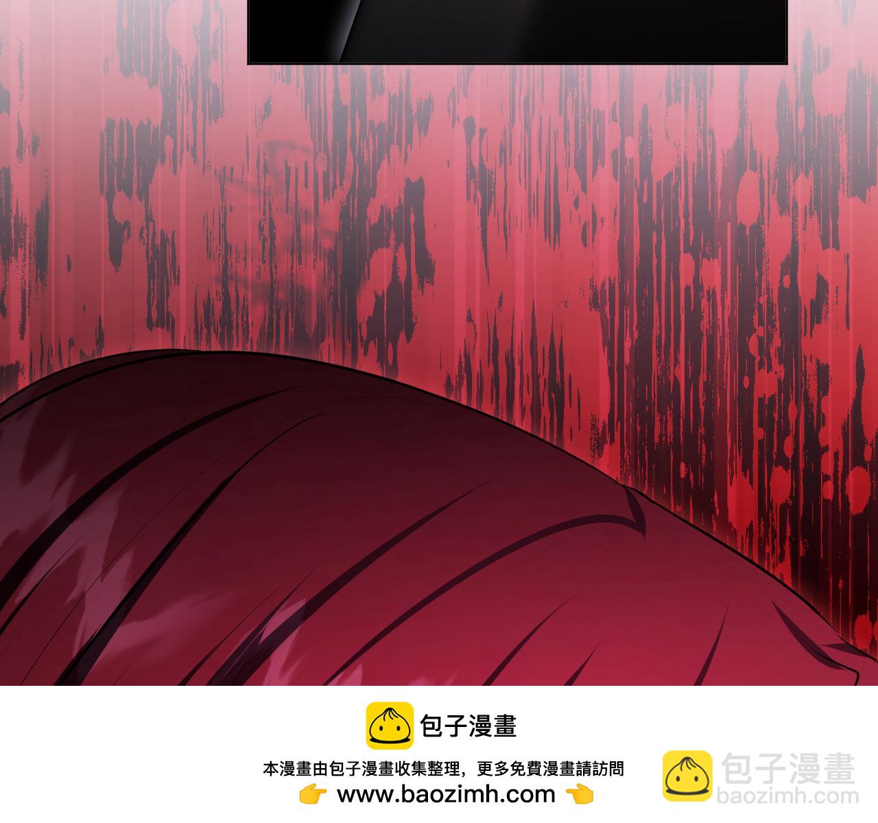 冒牌聖女等待離場 - 第74話 我們的恩人(1/4) - 2