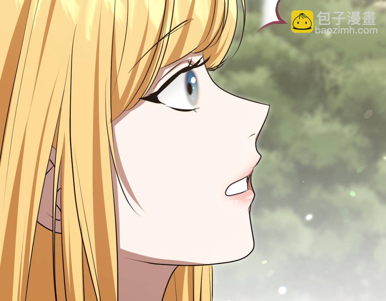 冒牌聖女等待離場 - 第78話 敵退我進(1/4) - 6