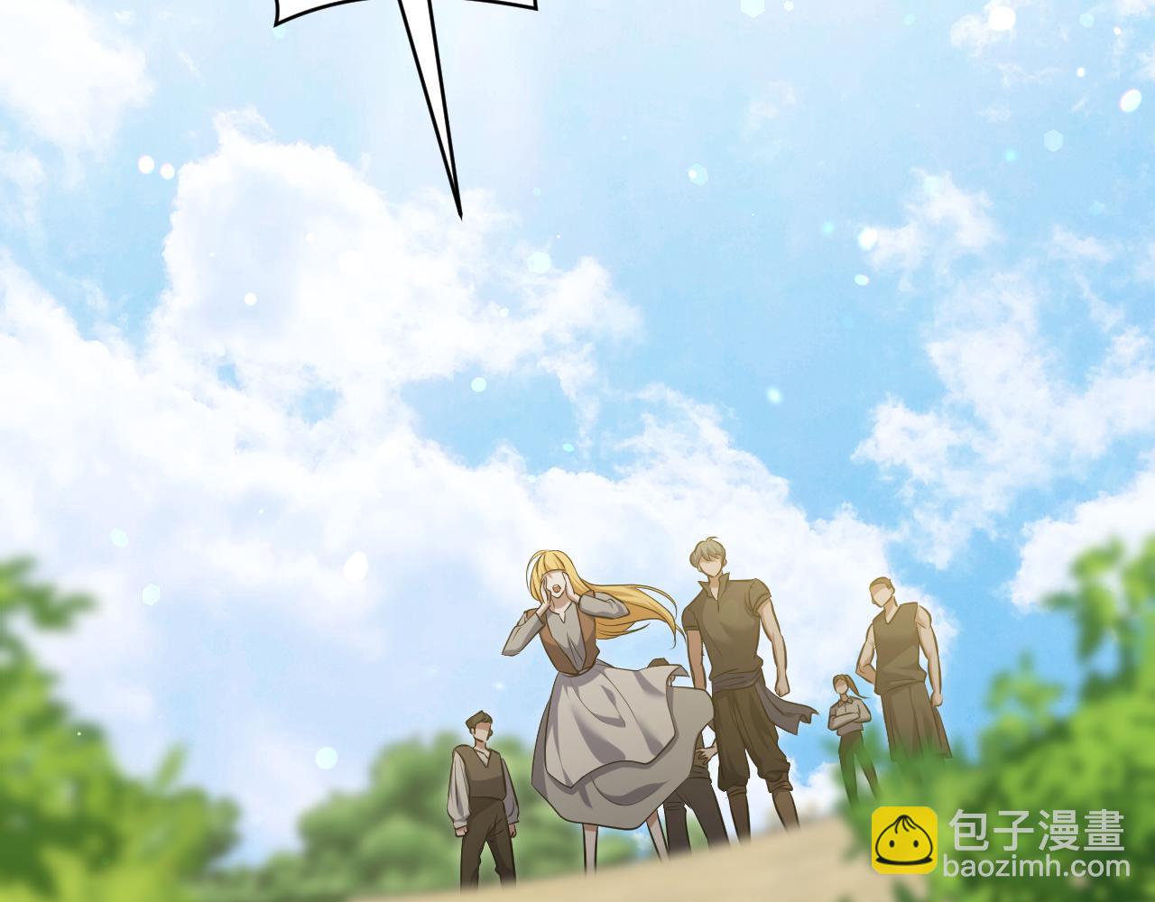 冒牌聖女等待離場 - 第78話 敵退我進(1/4) - 5