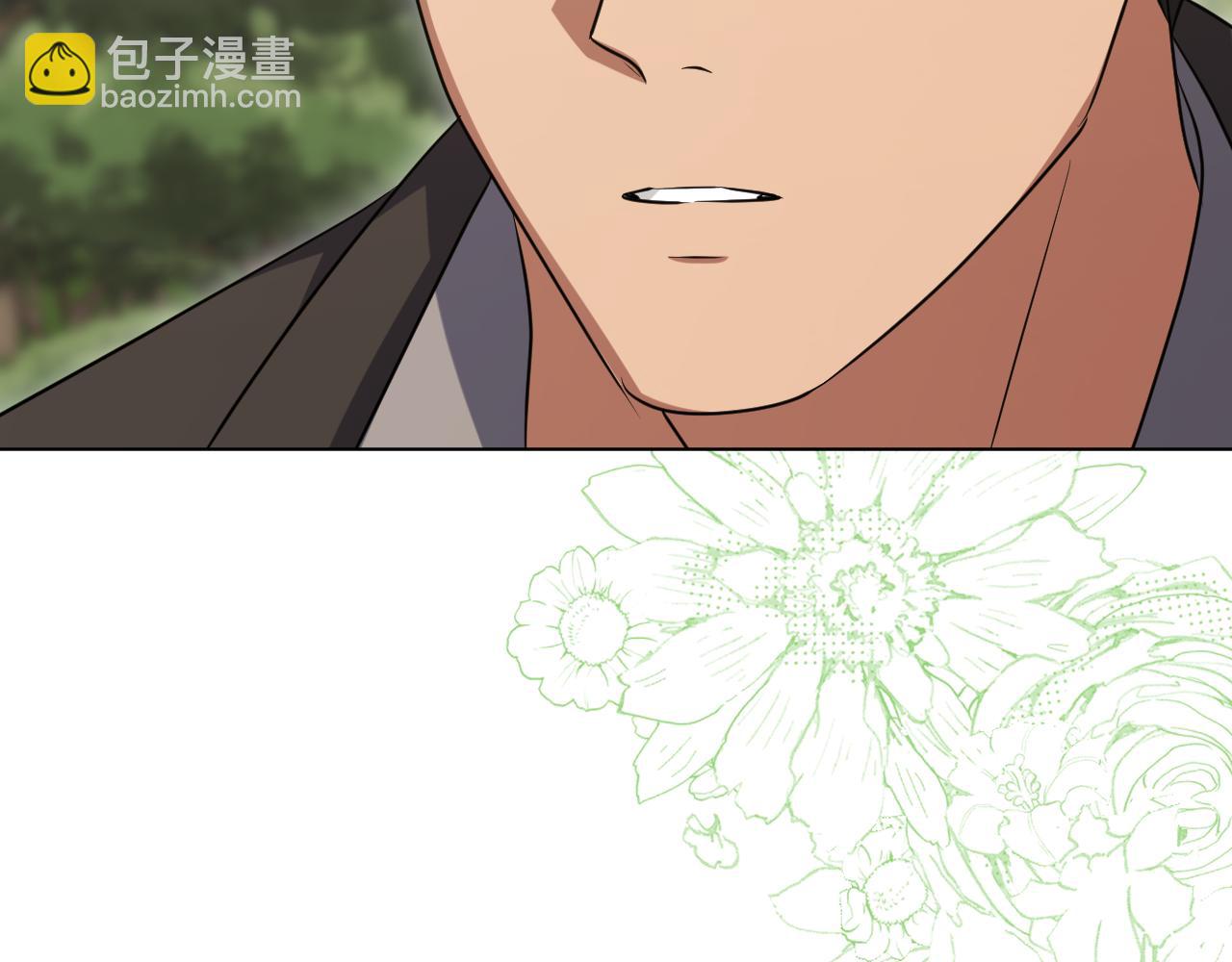 冒牌聖女等待離場 - 第78話 敵退我進(1/4) - 5
