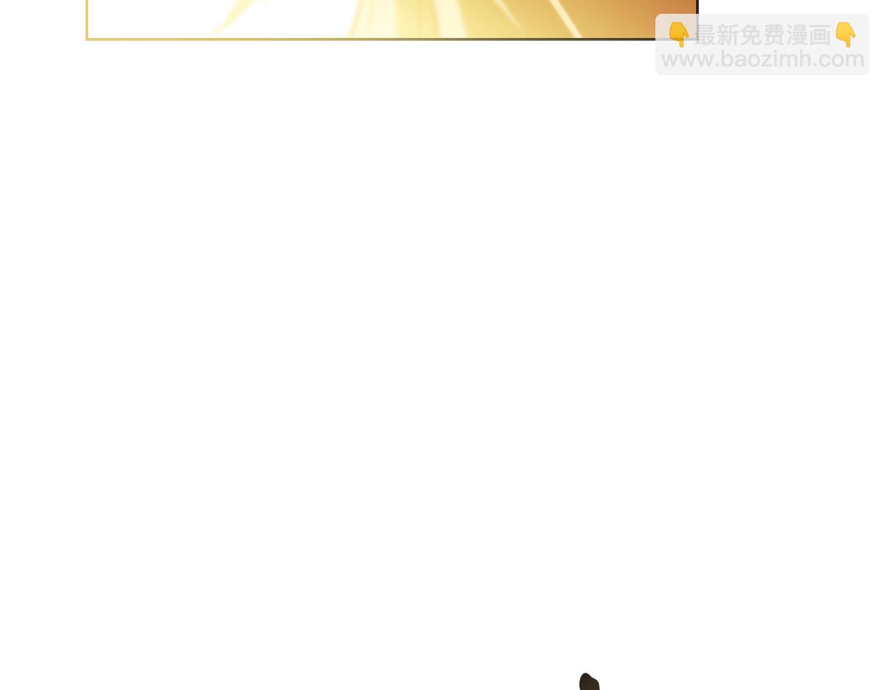 冒牌聖女等待離場 - 第8話 祈禱會風波(1/4) - 3