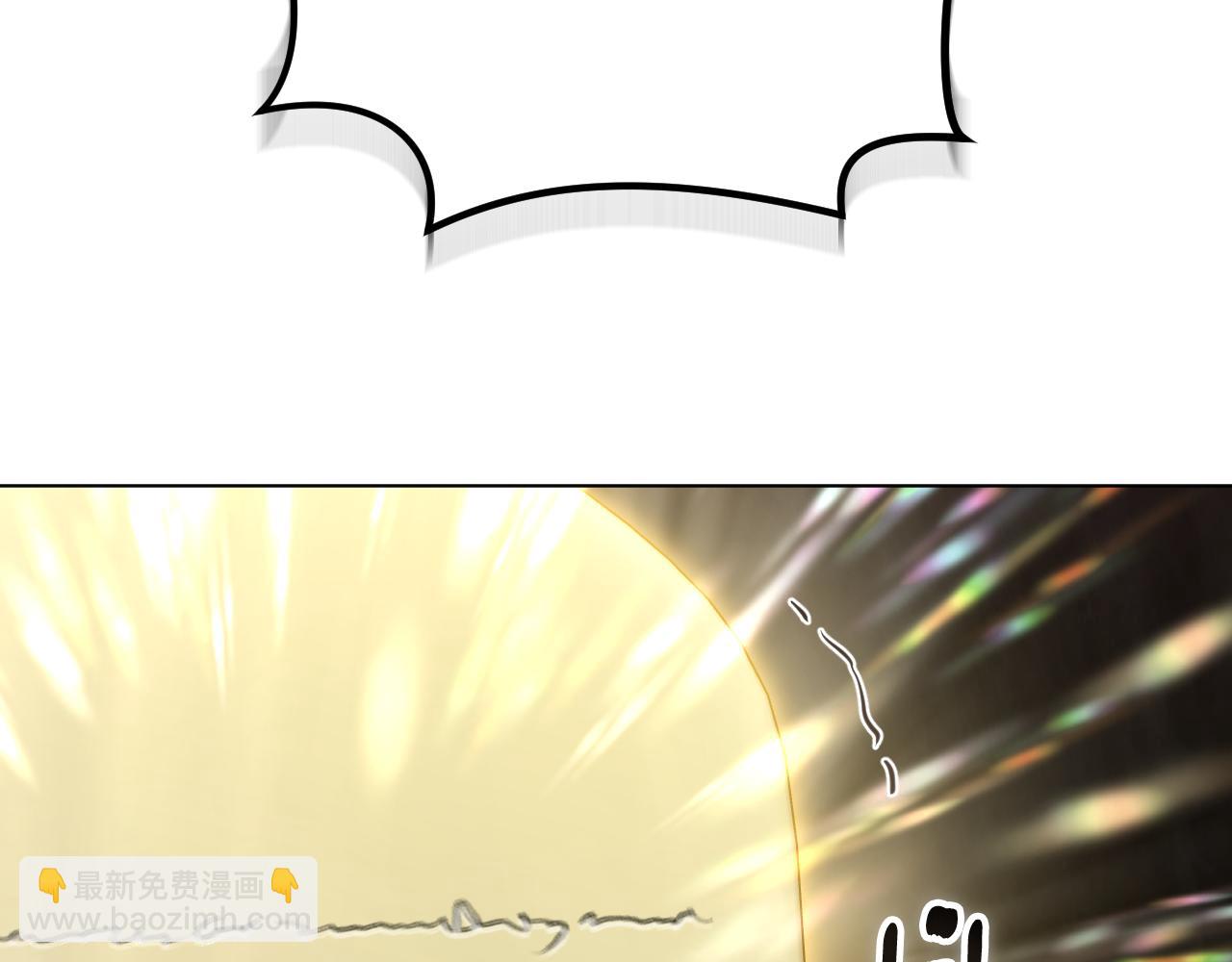 冒牌聖女等待離場 - 第84話 死裡求生(1/4) - 2