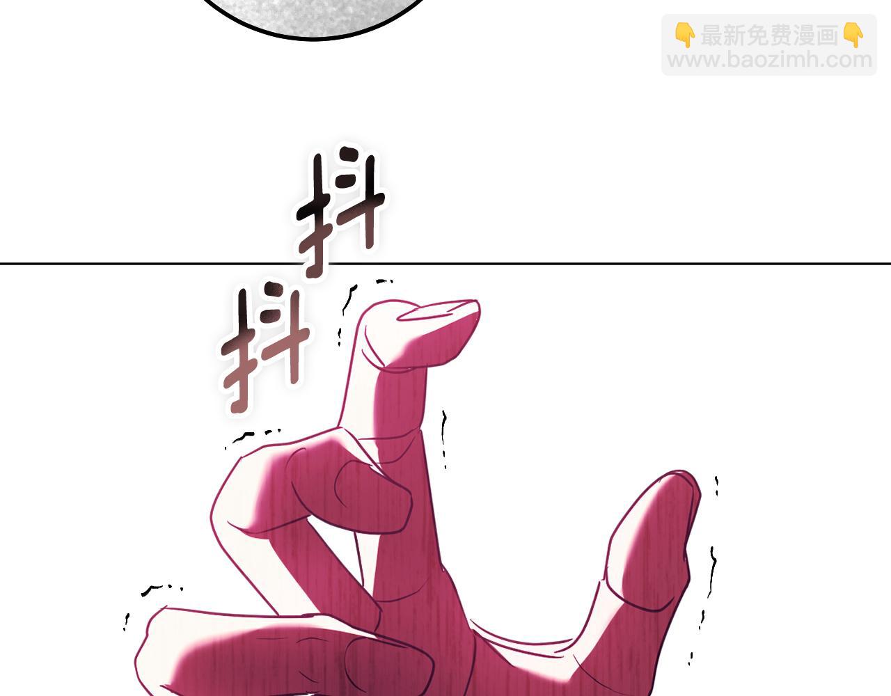 冒牌聖女等待離場 - 第84話 死裡求生(1/4) - 6