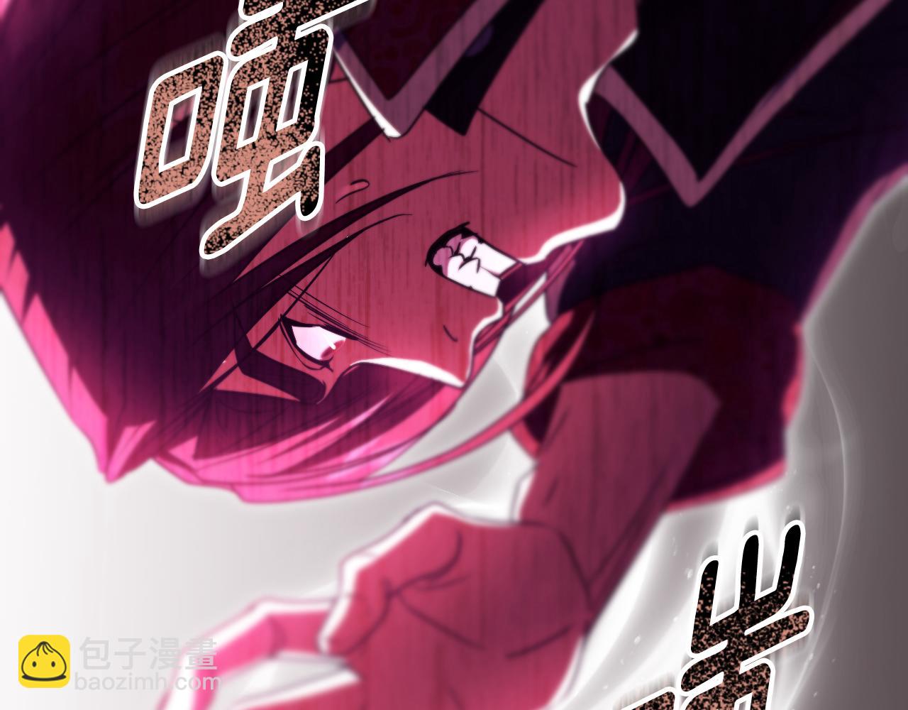 冒牌聖女等待離場 - 第84話 死裡求生(1/4) - 1