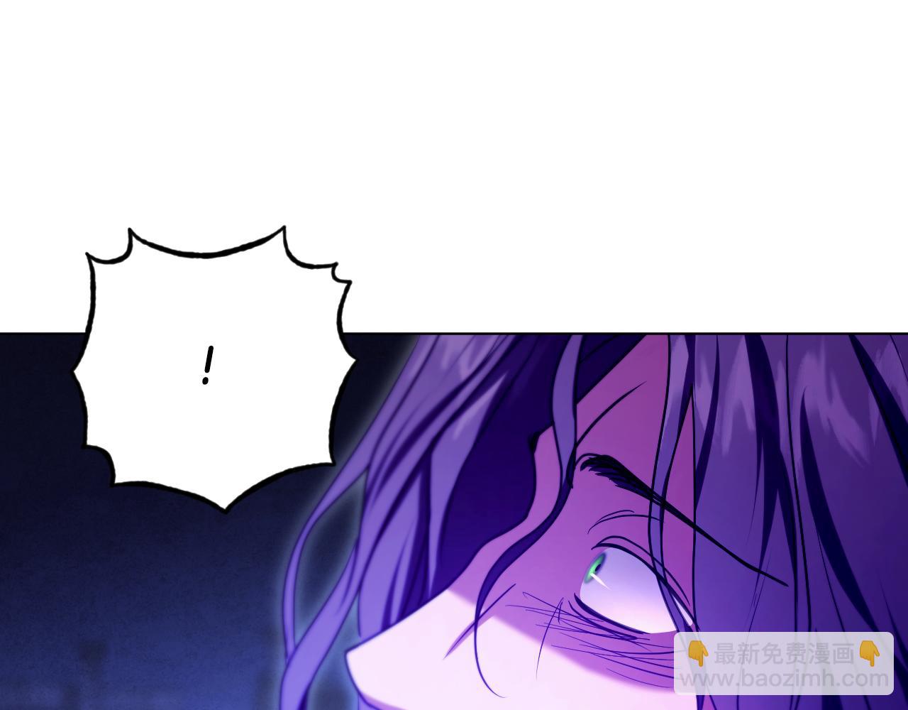 冒牌聖女等待離場 - 第88話 天道好輪迴(1/4) - 8