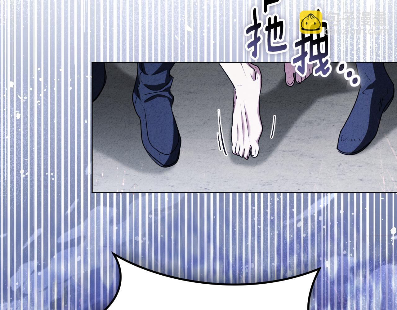 冒牌聖女等待離場 - 第90話  開啓新生活(1/4) - 4