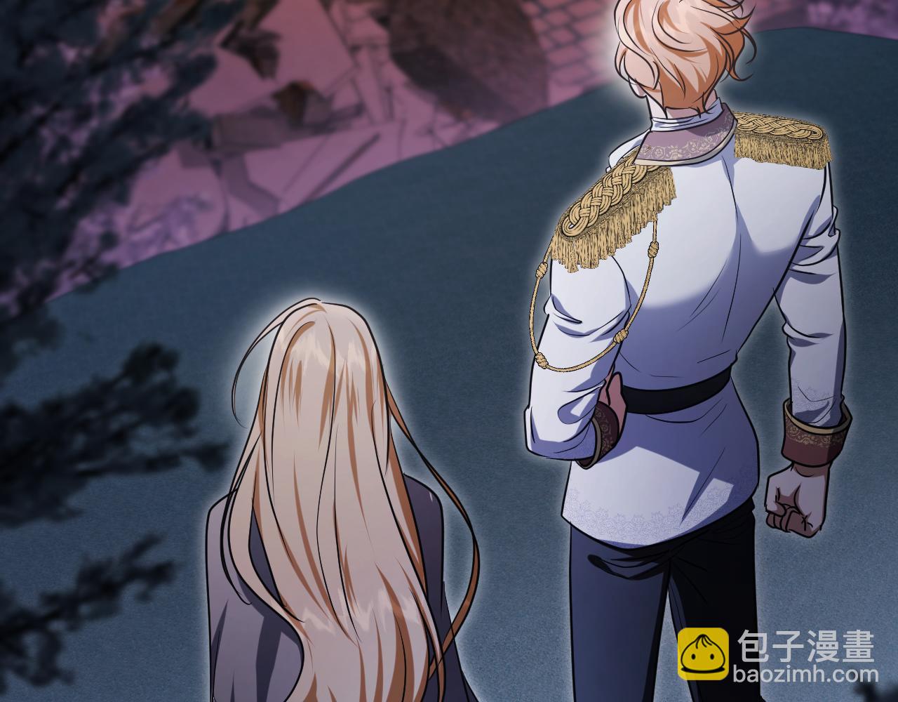 冒牌聖女等待離場 - 第90話  開啓新生活(1/4) - 8
