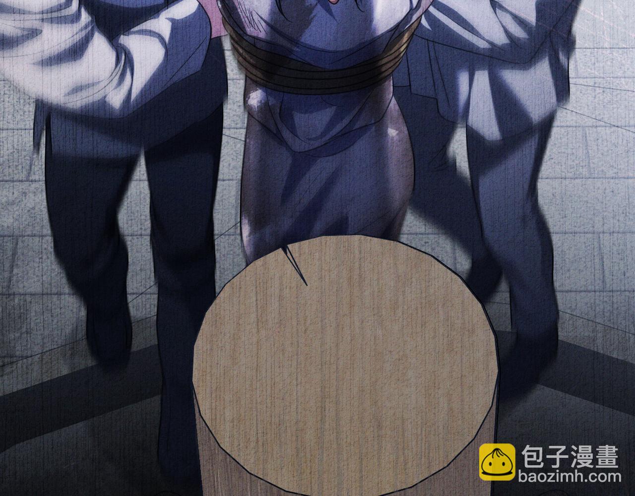 冒牌聖女等待離場 - 第90話  開啓新生活(1/4) - 7
