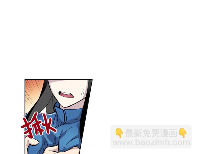 第2话 游轮派对(1/2)-第2话