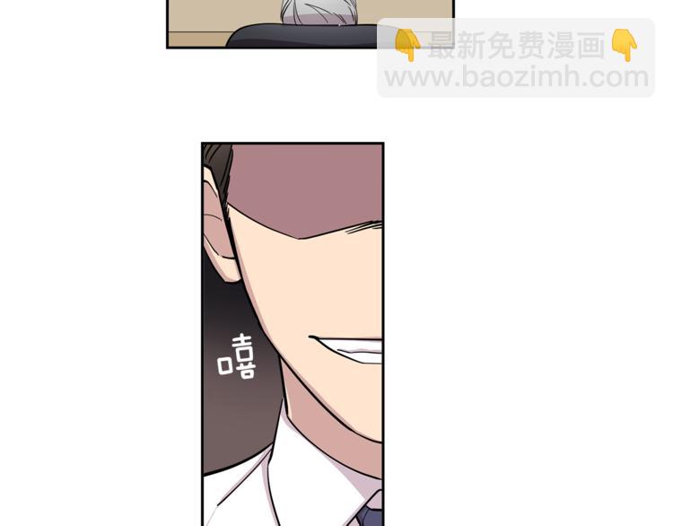 第2话 游轮派对(1/2)-第2话