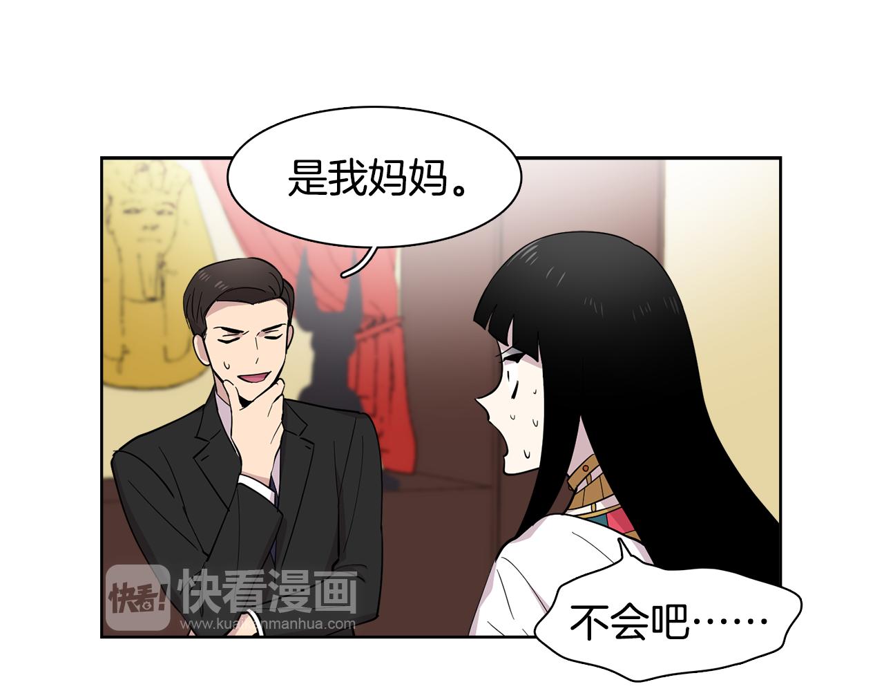 第10话 一起生活吧！(1/2)-第10话