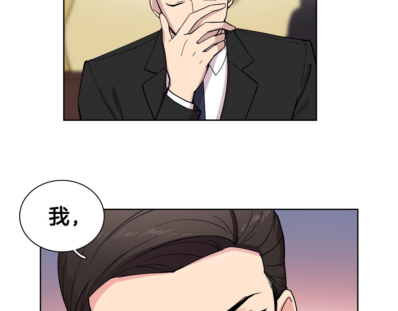 第10话 一起生活吧！(1/2)-第10话