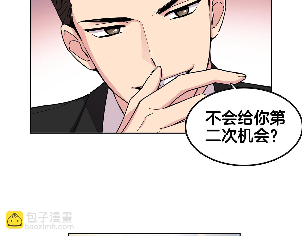 第10话 一起生活吧！(1/2)-第10话