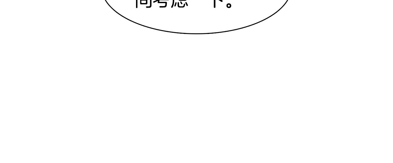 第10话 一起生活吧！(1/2)-第10话