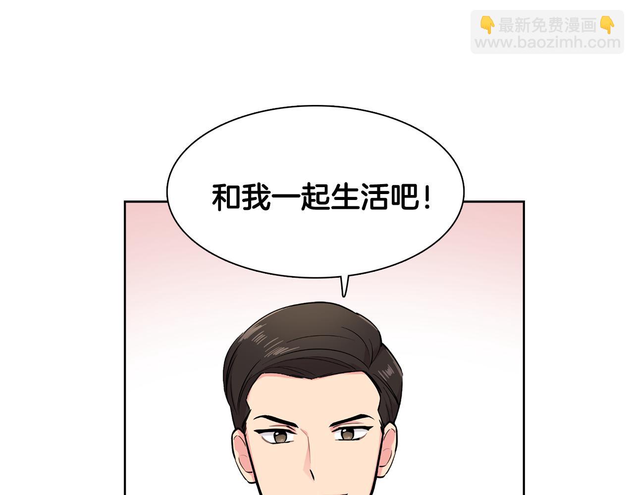 第10话 一起生活吧！(1/2)-第10话