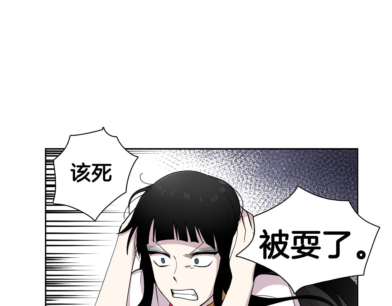 第10话 一起生活吧！(1/2)-第10话