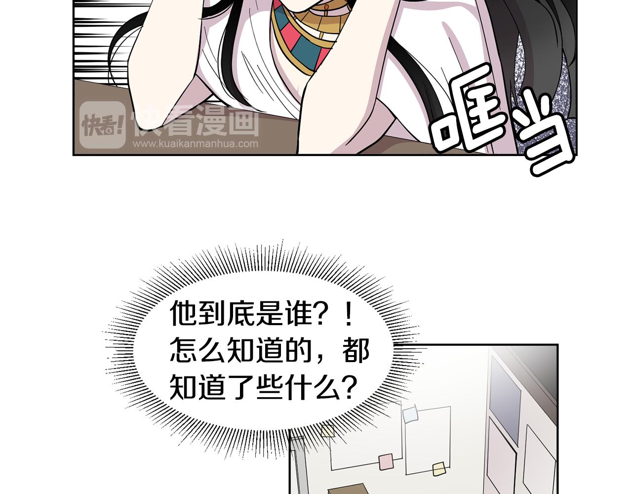 第10话 一起生活吧！(1/2)-第10话